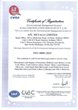 ISO Certification